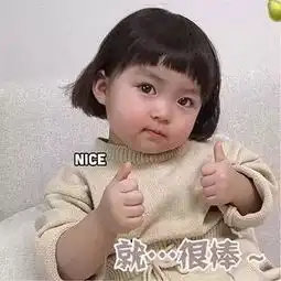 一劳永逸的逆龄修复新科技来了松弛皱纹1次带走