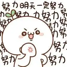 周知端州人留本地就业有1000元补助
