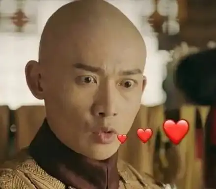七夕为爱穿越至延禧攻略