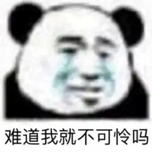这几个迹象,可以判定这几个星座男喜欢你