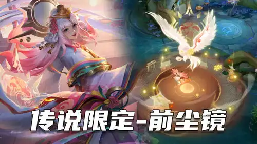 娜可露露只要钱够多,玛玛哈哈都能变成太阳神鸟