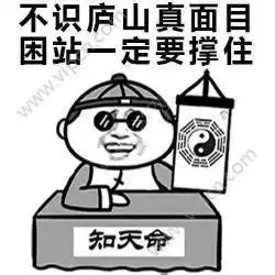 疑难杂症使用pandasprofiling查看eda数据文档遇到的一些坑