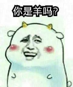 金馆长表情聊天专用