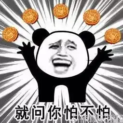 结婚新风,这么结婚你敢吗