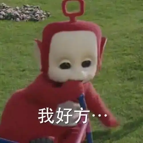 一女子被街头自助按摩椅夹住动弹不得高明街坊你还敢坐吗