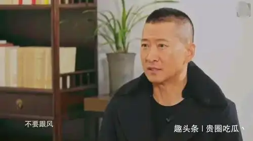 事业如日中天时被黑,断送演艺生涯,无奈改行种田成亿万富翁