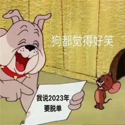 近期热门表情包i国庆旅游路线图