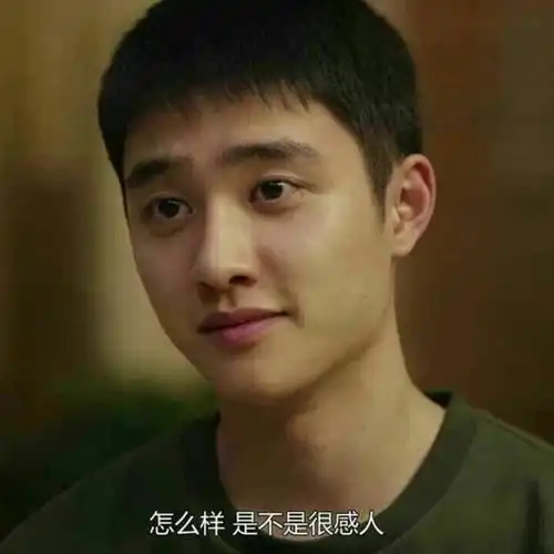 木木三