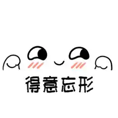 10分钟教你从零开始python10分钟教你从零开始学python入门