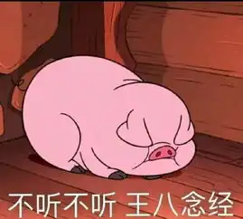 开始有点真的喜欢电子竞技了好热血啊