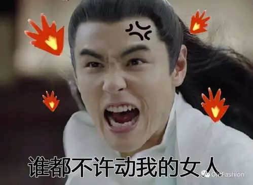 扶摇又甜又虐,杨幂居然是靠丘比特弓唇,射中阮经天的心