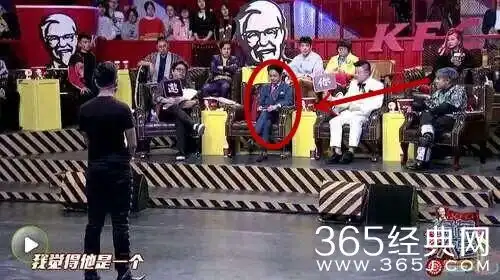 一贯和蔼可亲何炅真的生气了,网友直呼表情杀气太重