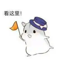 明日全线通车