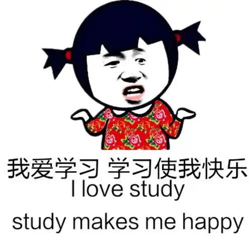 送英语100个必考知识点给孩子背一背