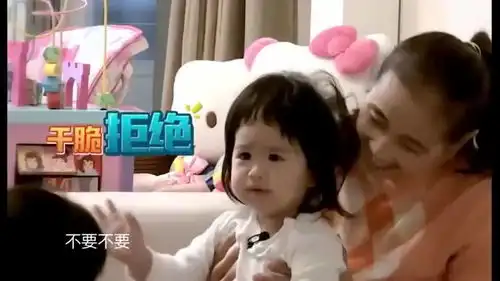 饺子拒绝妈妈带她,整个表情都在拒绝,包文婧伤心闺女都不要我