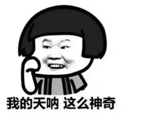 一根卷发棒搞定100种发型,会省钱的妹子都看了