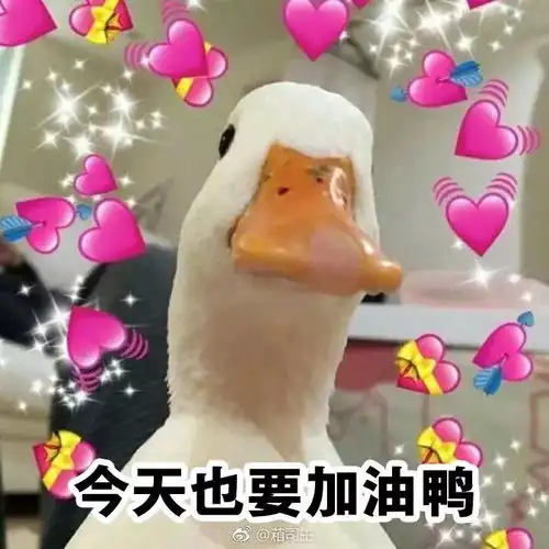 想买挖掘机的朋友们,可以来京东拍拍二手下手了