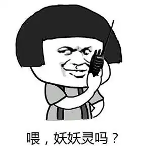 阳江超速王高速狂飙177kmh
