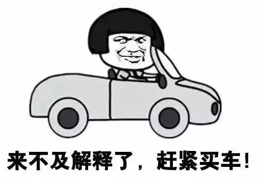 无法想象0.低温下,这群人竟在红安沃尔玛广场上演这一幕