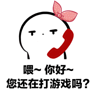 动态表情包赛车