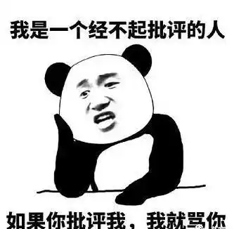 渐冻人可以艾灸吗