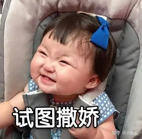 开水烫伤伤会留疤吗