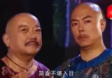 七女枯坐的纪晓岚坟,还原历史上真实的纪晓岚
