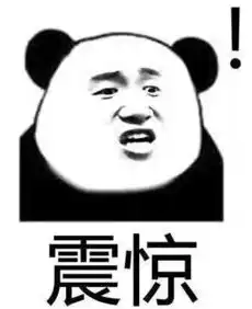 百色交警搜到一批最牛假车牌,看到车牌号我就忍不住笑了