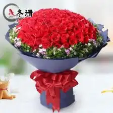 广东省揭阳市兴兴华塑料厂