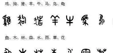 中国流失海外的文物,藏着2000多年的创始神话