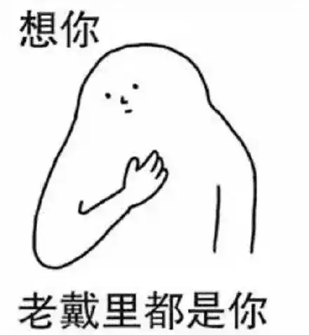 石家庄人的家乡话翻译过来竟然如此美妙在下佩服佩服