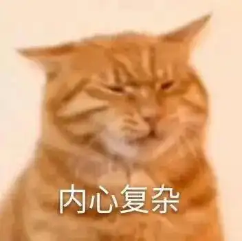 表情包聊天必备有趣表情包