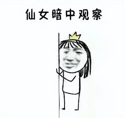 不结婚不生娃就是不孝这2个问题,9000万单身女性无法面对