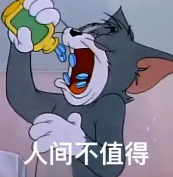 我早起的原因无法停止工作的热情我爱工作