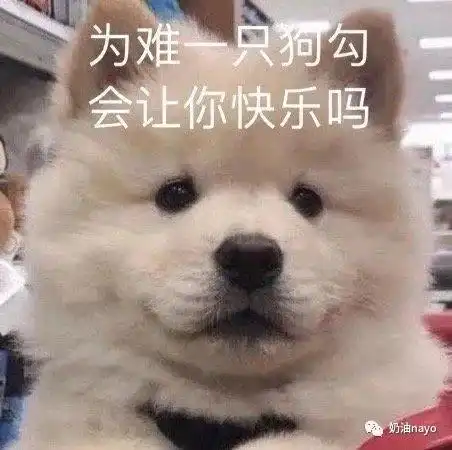 为什么那么多漂亮女生都有个丑男朋友