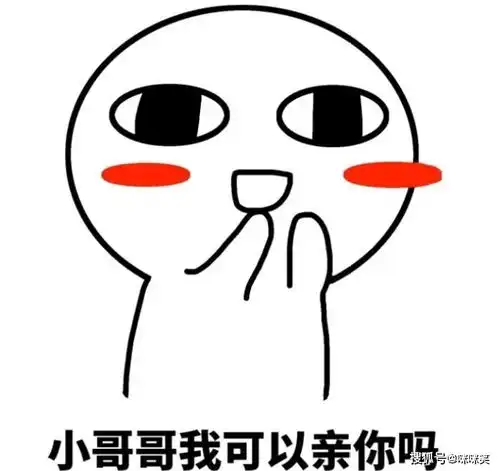 每日一笑如果你受得了的话,我想年内买套房老头