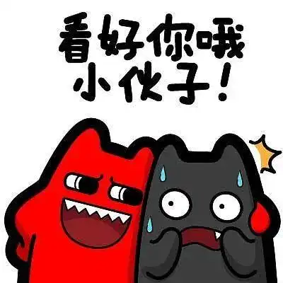 带你了解一下人见人爱欲罢不能的小零食