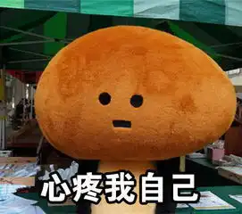 520单身狗表情包2017最新大全高清无水印520节日表情包