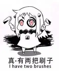交友不慎,从年初一黑到年底