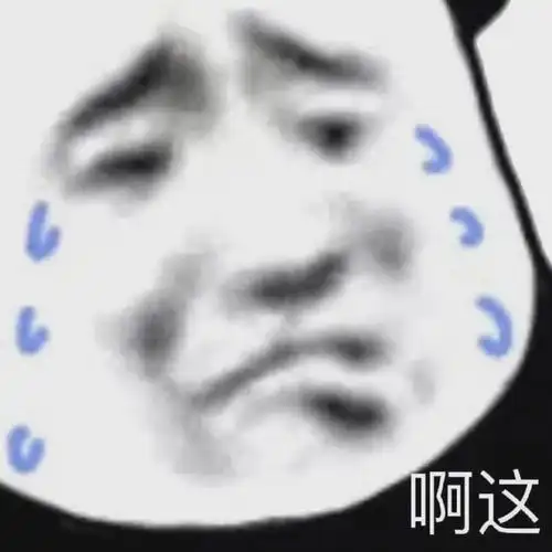 东莞300亿首富千金被扒,卖假货背二手包,连身份都伪造