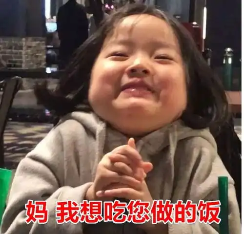 注意邢台又一学校寒假放假通知来了