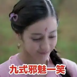 春江花月夜有趣有品的玩法儿都在这儿了