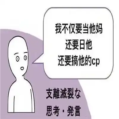 无标题