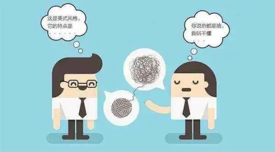 黄金单品为什么必须有七大元素