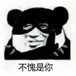 中秋直冲37重庆高温回归接下来还有...