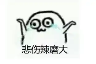 怎么都搜索不到想要的资源看这里,老司机带你上路