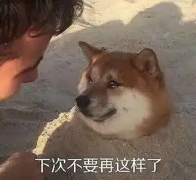 一篇如何使用手机拍摄月亮的教程