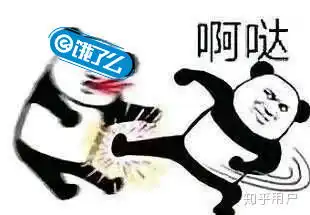 下单一个小时后说不送就不送
