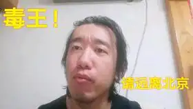 荒野大镖客要不是为了银子,老子一枪就把你给崩了