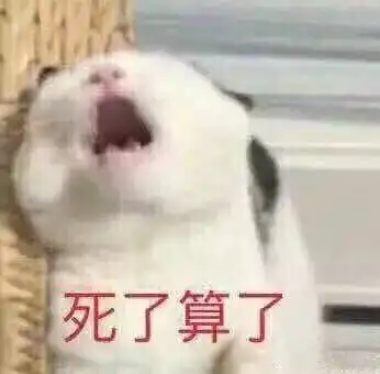 我亲戚也在发这个,直接被我屏蔽了小心朋友圈里的这类东西,已有多人被骗